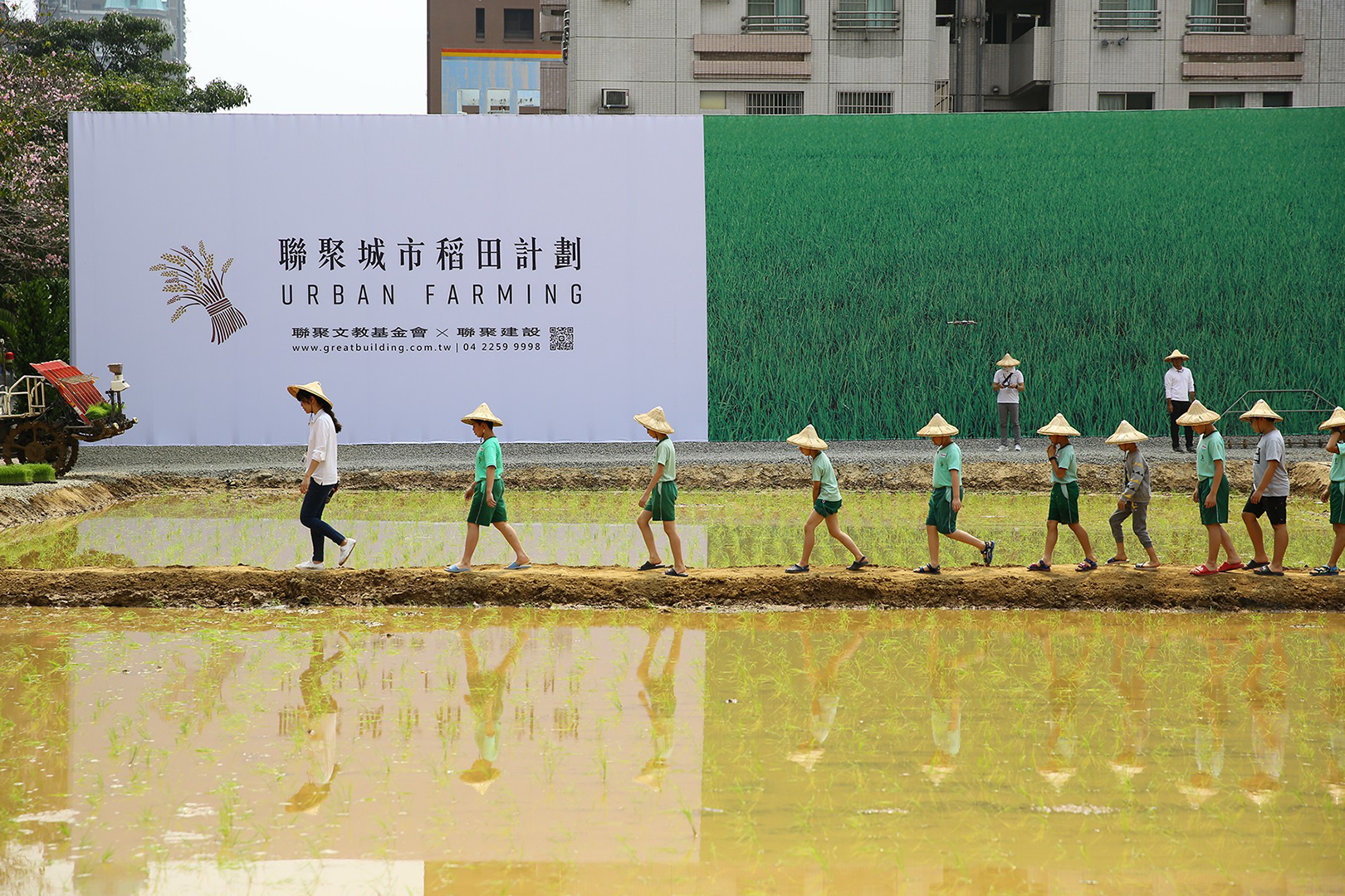 《聯聚城市稻田——人禾好時》：在城市中體驗耕種與自然的真實共感| 即日起 – 0905